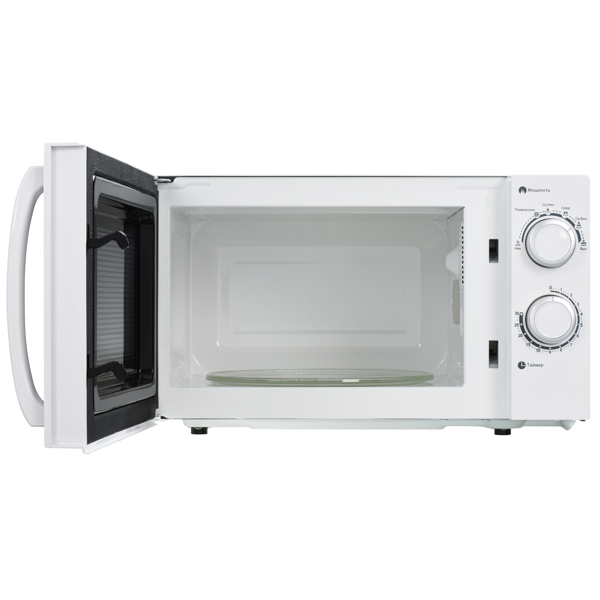 ARDESTO GO-S725W, 700W, 20L, Microwave Oven, White