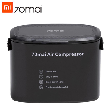 Xiaomi 70Mai Air Compressor Midrive TP01 Protable Mini Electric Car Air Pump Max Pressure 7bar Black