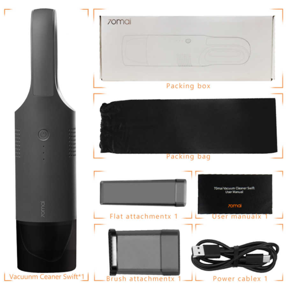 მანქანის მტვერსასრუტი Xiaomi 70mai Midrive PV01 Mini Handheld Wireless Car Vacuum Cleaner with 5000Pa Suction Large Battery Black