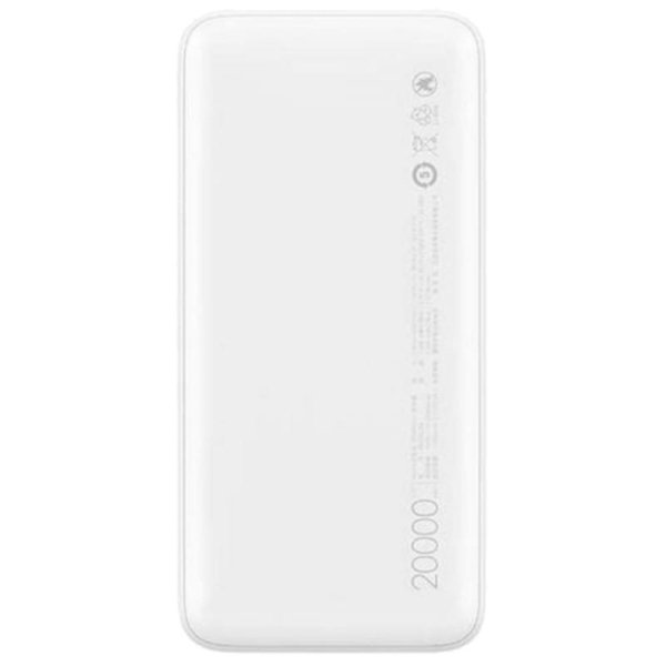 პორტატული დამტენი  Xiaomi Redmi Power Bank 20000 mAh Global Fast Charge White