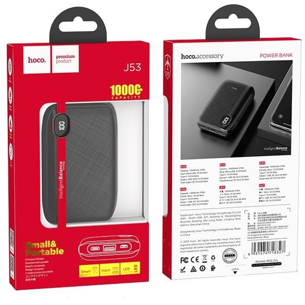 პორტატული დამტენი HOCO J53 Exceptional Mobile Power Bank 10000mAh Black