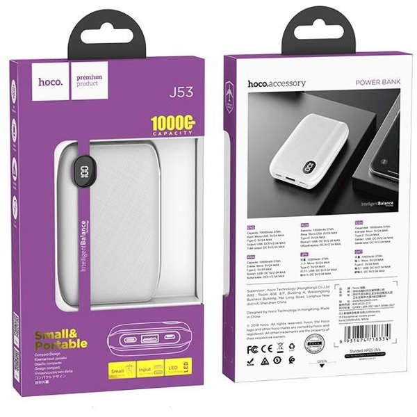 პორტატული დამტენი HOCO J53 Exceptional Mobile Power Bank 10000mAh White