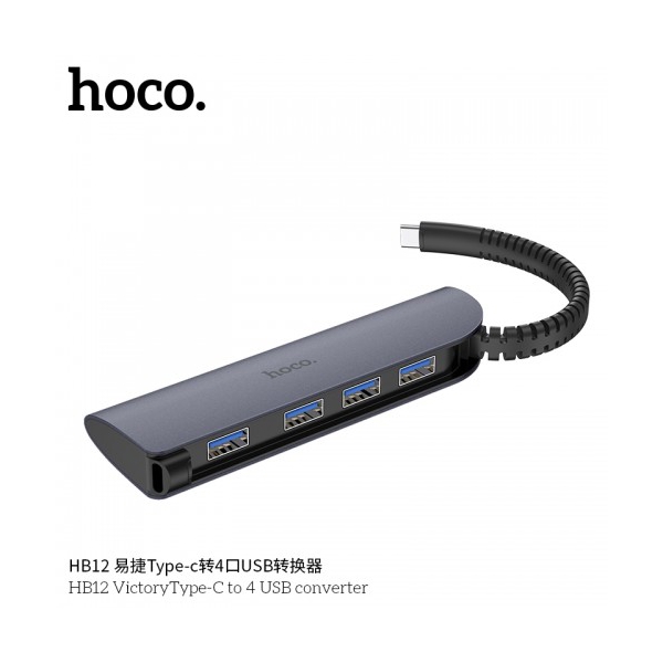 USB ჰაბი HOCO HB12 Victory Type-C To 4 USB Converter Metal Gray