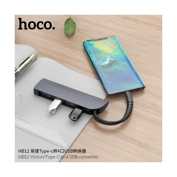 USB ჰაბი HOCO HB12 Victory Type-C To 4 USB Converter Metal Gray