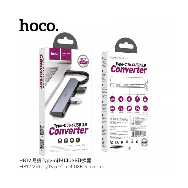 USB ჰაბი HOCO HB12 Victory Type-C To 4 USB Converter Metal Gray