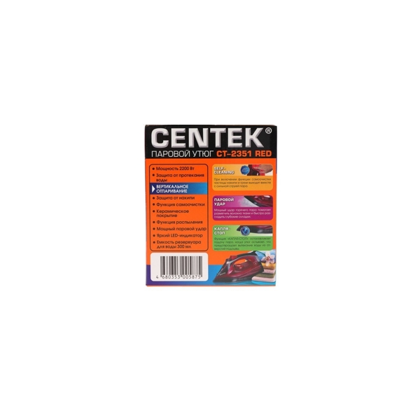 უთო CENTEK CT-2351 2200 Watt Red