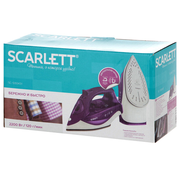 უთო SCARLETT SC-SI30K51 Steam Iron Purple