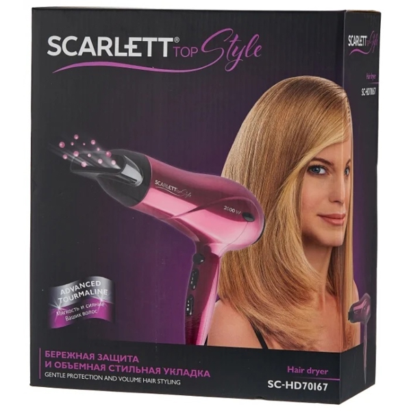 ფენი SCARLETT SC-HD70I67 Hair dryer (raspberry with black)