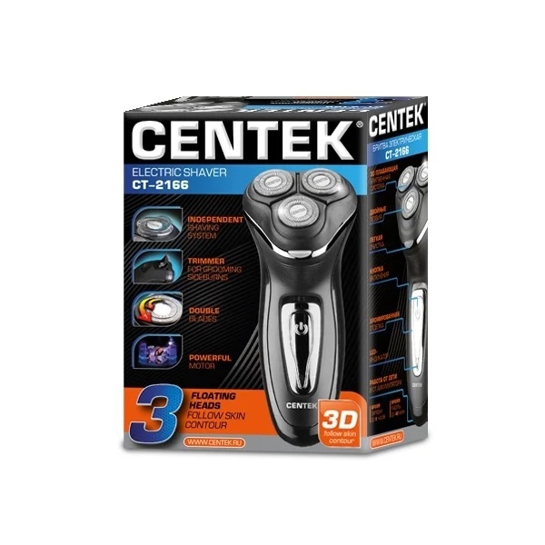 წვერსაპარსი CENTEK CT-2166 Dark Gray