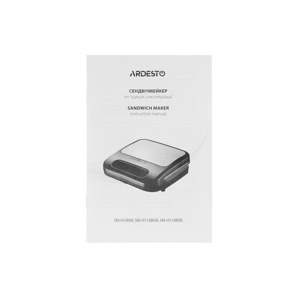 Ardesto SM-H110BGR Sandwich maker 700W Black