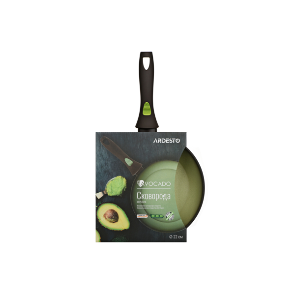 ტაფა ARDESTO AVOCADO AR2522FA (22 CM)