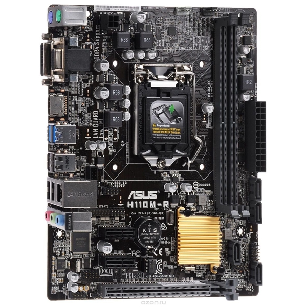 დედა დაფა ASUS H110M-R/C/SI/White-Box s1151 H110 2xDDR4, HDMI-DVI-VGA, mATX BULK