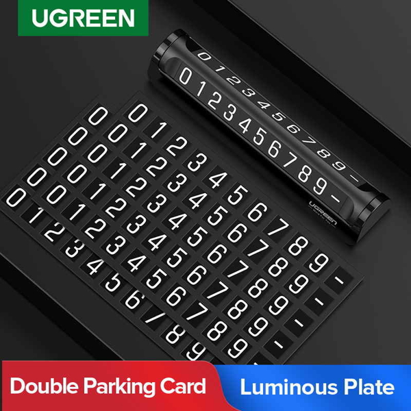 დროებითი პარკირების ბარათი UGREEN LP178 (60326), Temporary Parking Number Plate, Black