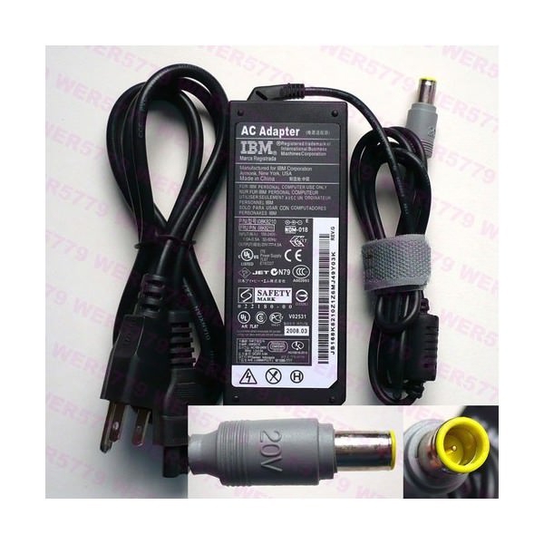 ნოუთბუქის დამტენი LENOVO Compatible AC Adapter 90W 20V 4.5A Connector size 8.0*7.4mm