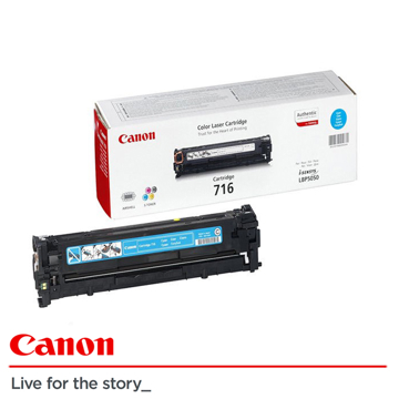 კარტრიჯი Canon CRG716C For Canon i-SENSYS Cyan