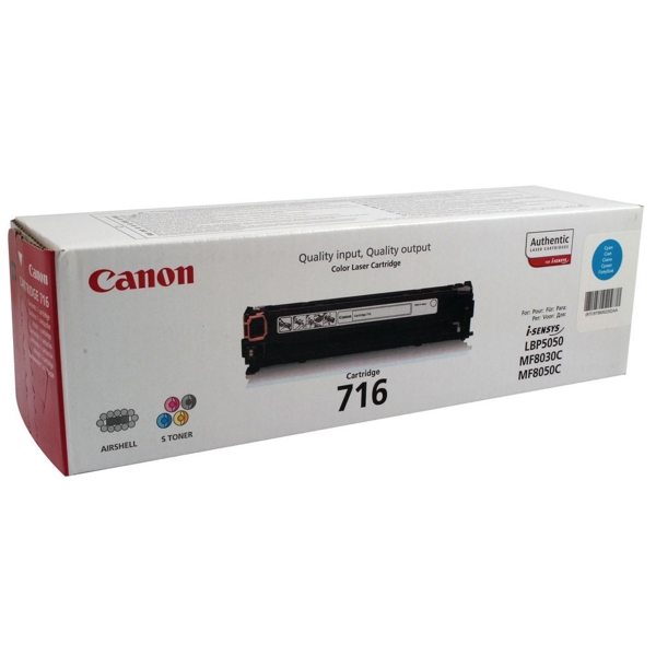 კარტრიჯი Canon CRG716C For Canon i-SENSYS Cyan