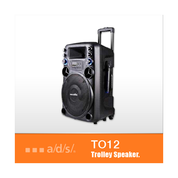 აკუსტიკური სისტემა A/D/S TROLLEY TO12 BLACK