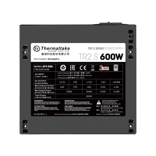 კვების ბლოკი Thermaltake TR2 S 600W.12cm fan. a/PFC.248.4xPeripheral.1xFDD. 5xSATA. 2xPCIe