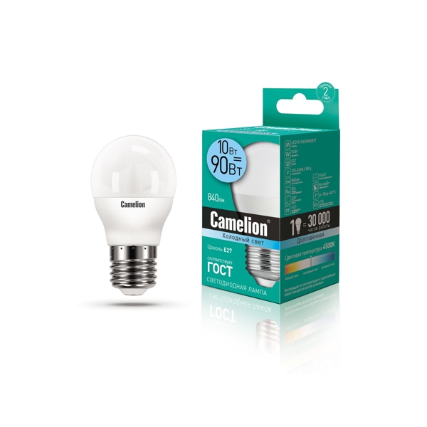 ეკონომიური LED ნათურა LED10-G45/845/E27