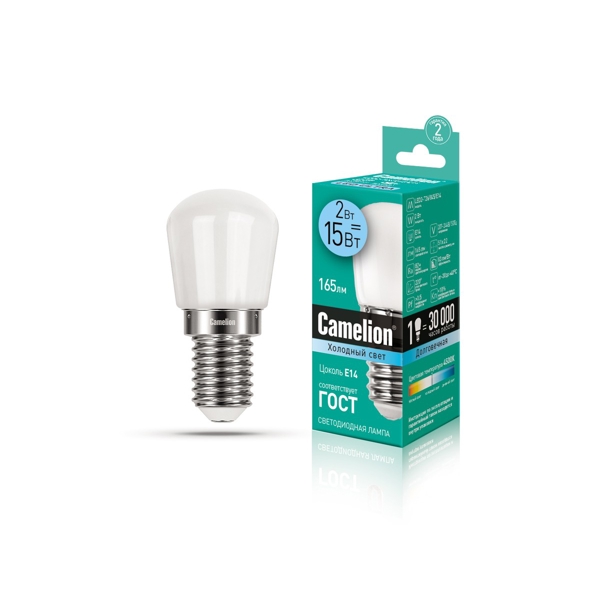 ეკონომიური LED ნათურა Camelion LED2-T26/845/E14