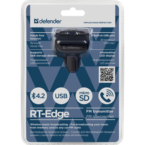 FM მოდულატორი  Defender RT-Edge BT/HF, USB 2.4 A