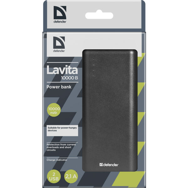 პორტატული დამტენი Defender Lavita 10000B 2 USB, 10000 mAh, 2.1A