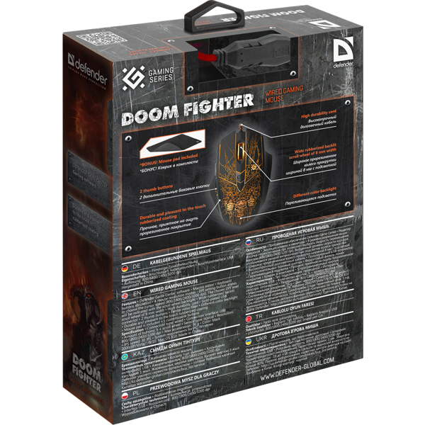 მაუსი Defender Doom Fighter GM-260L black,6 buttons, 3200dpi