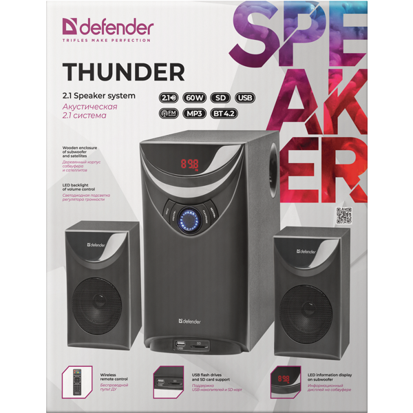 დინამიკი Defender Thunder 60W, Bluetooth 