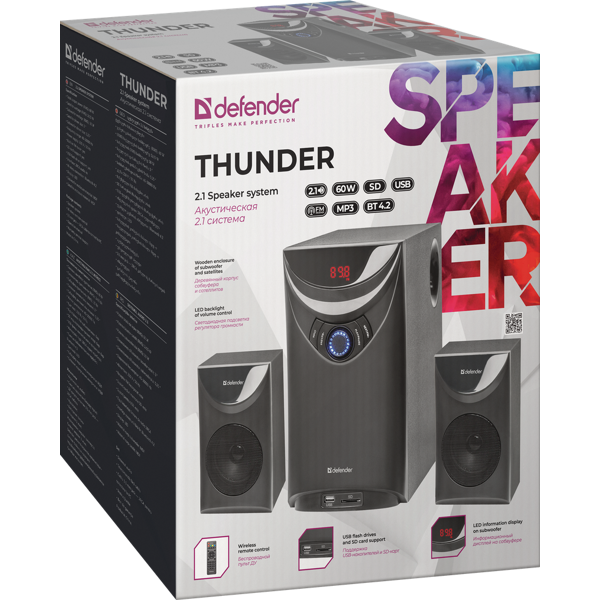 დინამიკი Defender Thunder 60W, Bluetooth 