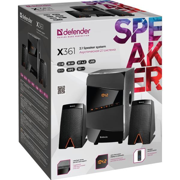 დინამიკი Defender X361 36W Bluetooth 5.0