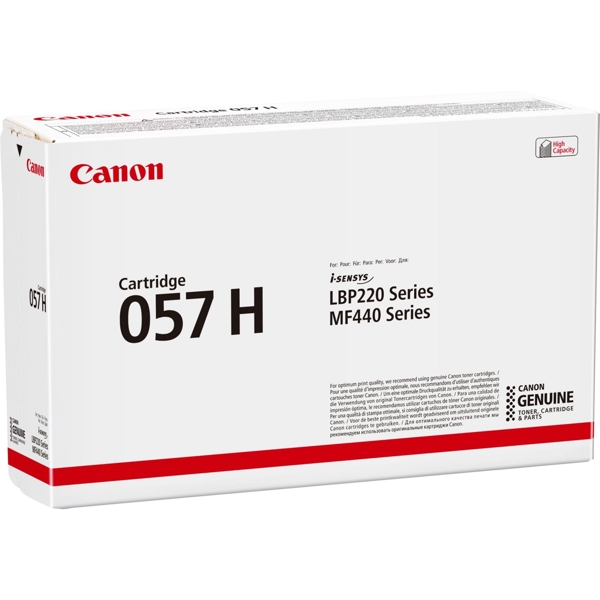 კარტრიჯი Canon LBP CARTRIDGE 057H Black