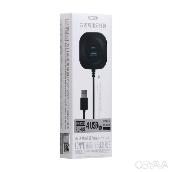 USB ჰაბი REMAX FONYE high speed HUB USB 3.0 RU-U8 black