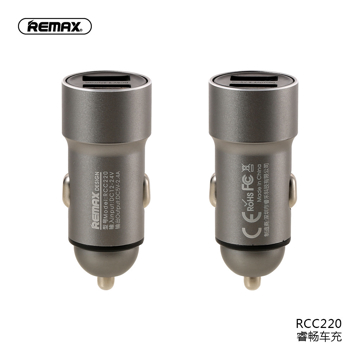 მანქანის მულტიფუნქციური დამტენი  REMAX Rechan Series 2USB 2.4A Car Charger RCC220 silver