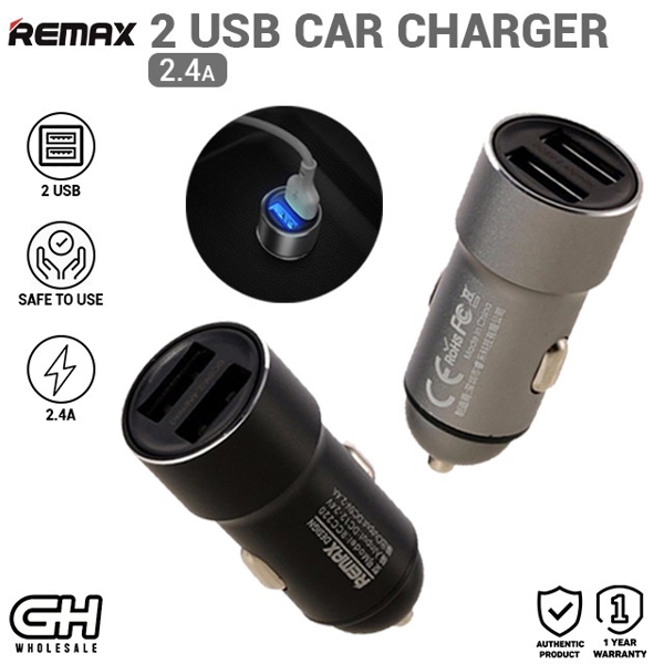 მანქანის მულტიფუნქციური დამტენი  REMAX Rechan Series 2USB 2.4A Car Charger RCC220 silver