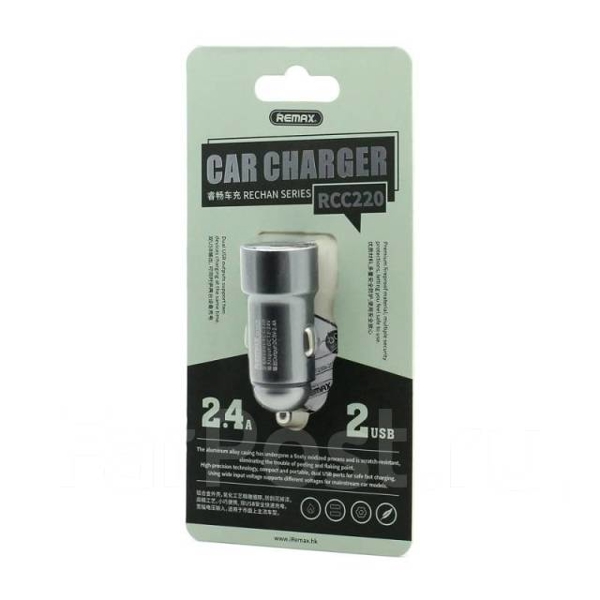 მანქანის მულტიფუნქციური დამტენი  REMAX Rechan Series 2USB 2.4A Car Charger RCC220 silver