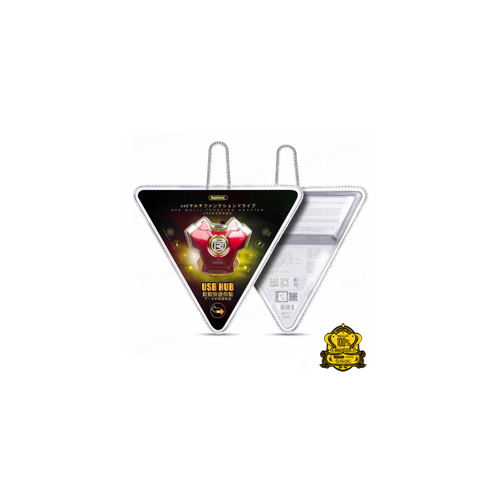 USB ჰაბი REMAX USB Multi-function Adapter high speed USB HUB RU-U10 red