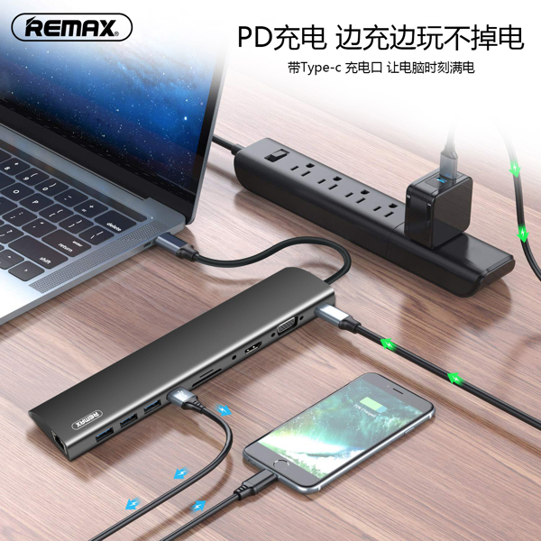 USB ჰაბი REMAX Hanmo Series Docking Station RU-U70 grey