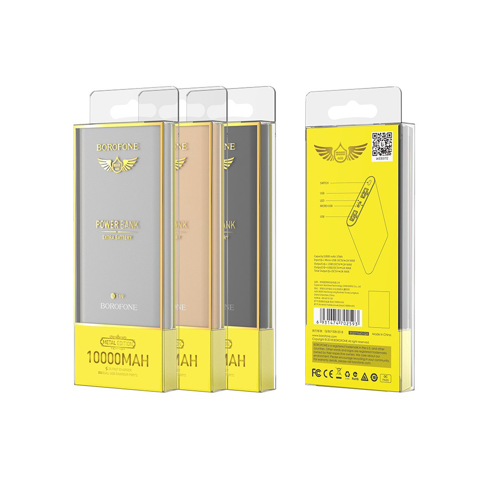 პორტატული დამტენი Borofone BT19 Universal mobile power (10000mAh)