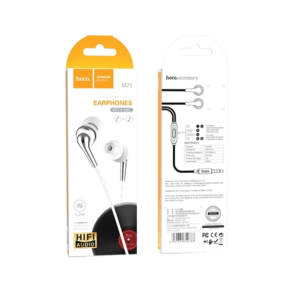 ყურსასმენი HOCO M71 Inspiring universal earphones with mic White