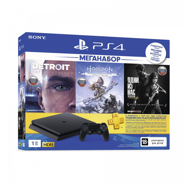 ფლეისთეიშენი - SONY - PS4 1TB BLACK/PS719926108