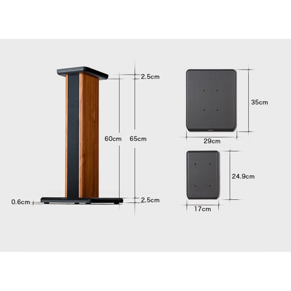 Edifier SS02 Wood Grain Speaker Stands for S1000W / S1000DB / S2000PRO/ S1000MKII Pair