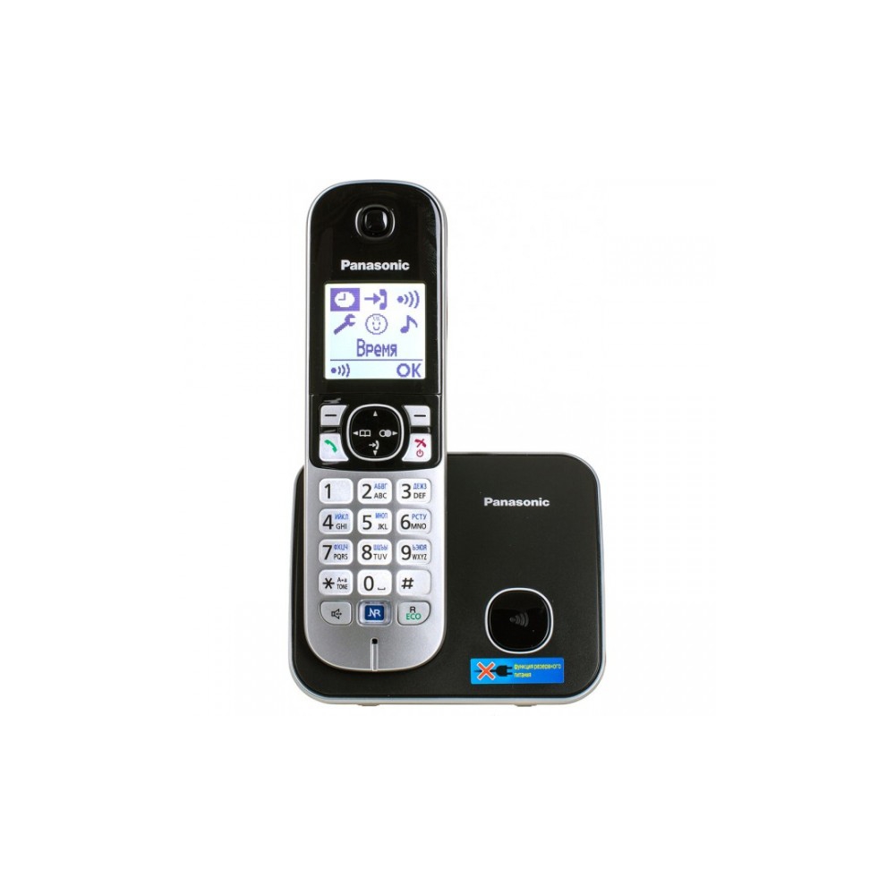 სახლის ტელეფონი Panasonic KX-TG6811UAB  Black