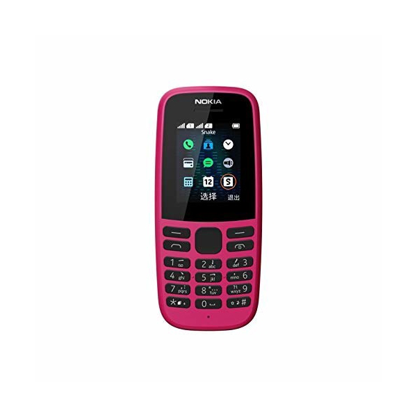 მობილური ტელეფონი Nokia 105 D/S TA-1174 EAC UA PINK