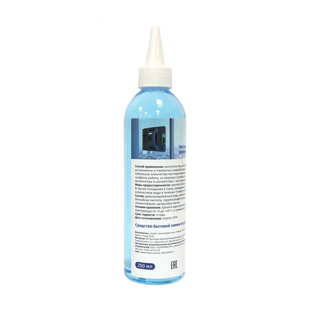 HOBOT HB298A14 Window Detergent for Hobot-388, Hobot-298