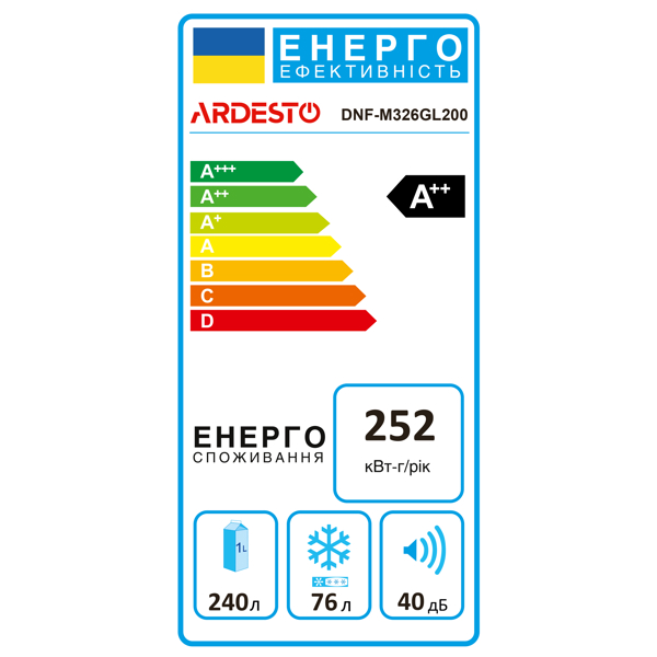 მაცივარი Ardesto DNF-M326GL200 316 liters, A ++ Black