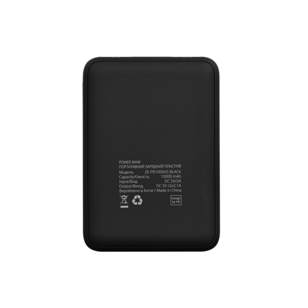 პორტატული დამტენი 2E PB1006AS Power Bank SOTA series 10000 mАh Black