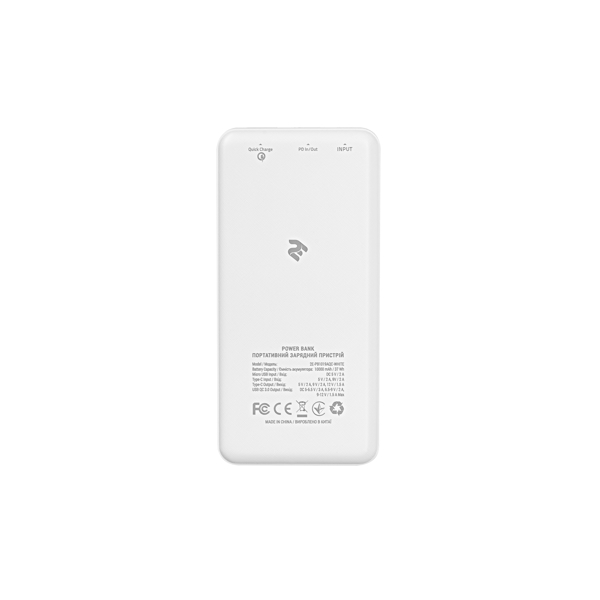 პორტატული დამტენი 2E PB1019AQC Power Bank 10 000 mAh White