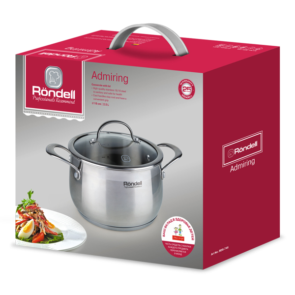 ქვაბი RONDELL RDS 746 2.5L 18cm stainless steel