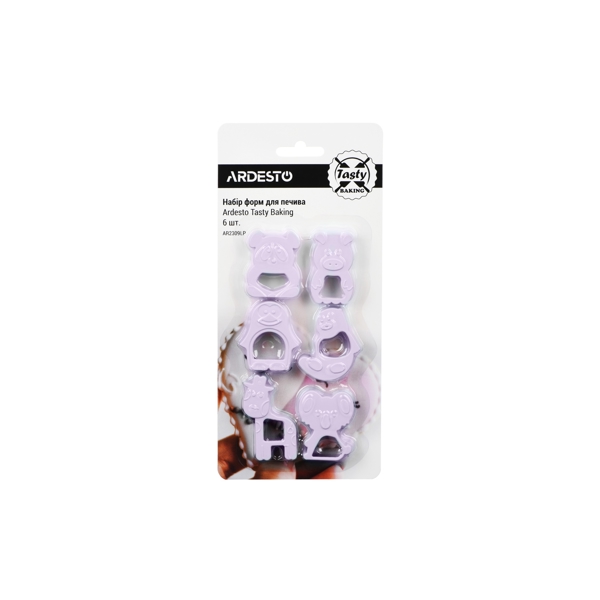 გამოსაცხობი ფორმა ARDESTO AR2309LP Animals Biscuit Moulds 6 pcs, lilac