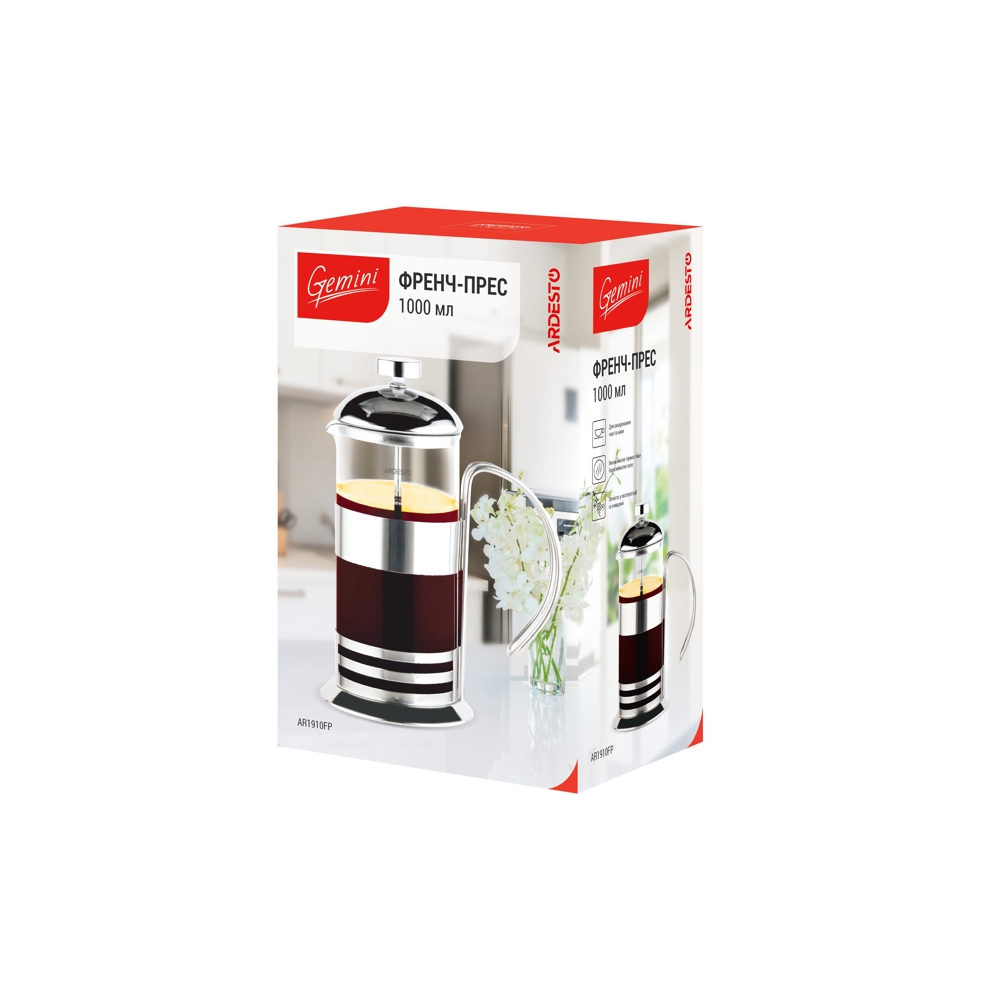 ARDESTO AR1910FP French press Gemini, 1l, stainless steel, glass